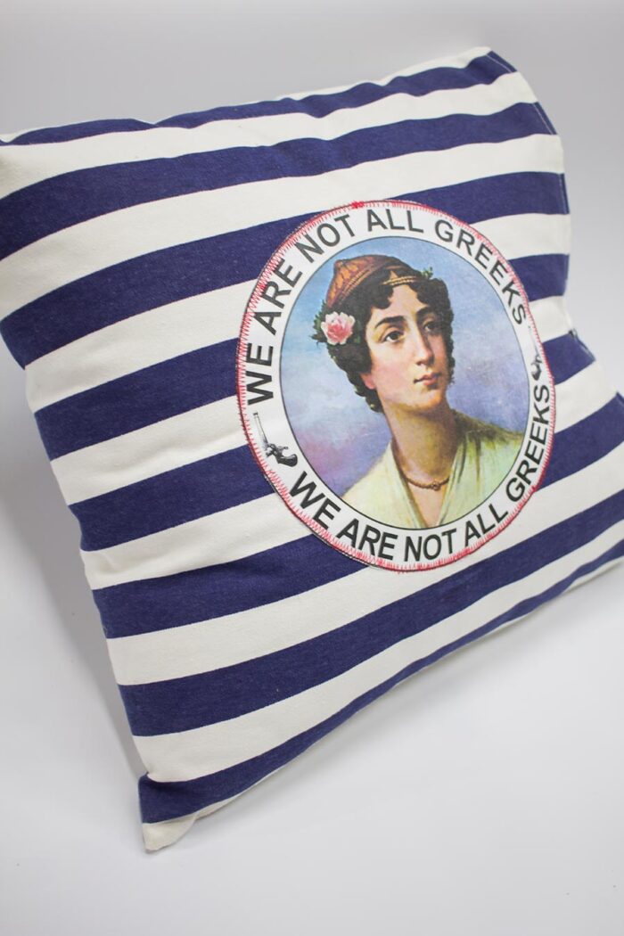 pillowcase we are not all greeks oh so souvenir 5