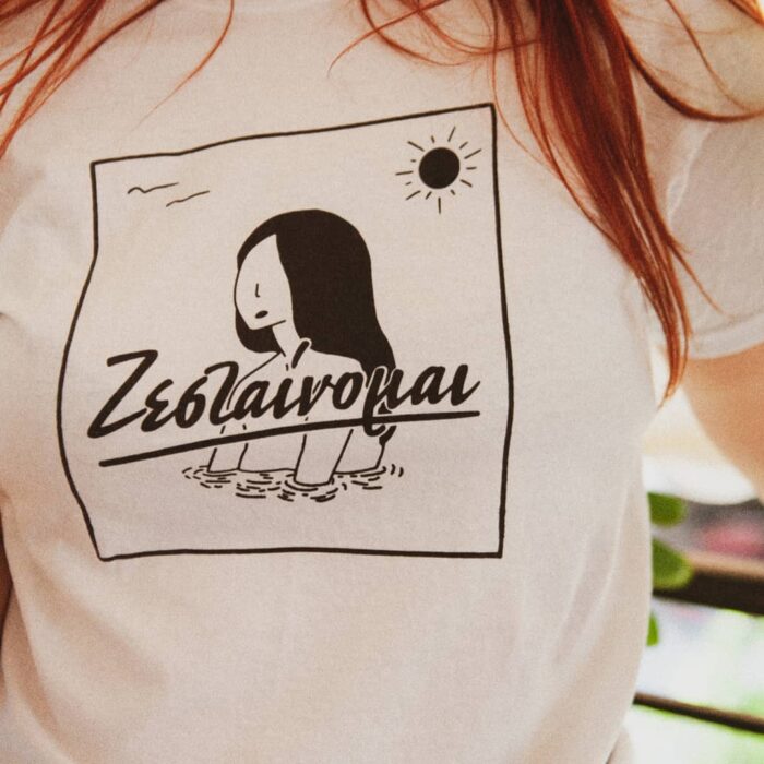 118309548 928923200920732 1417102887754604293 o