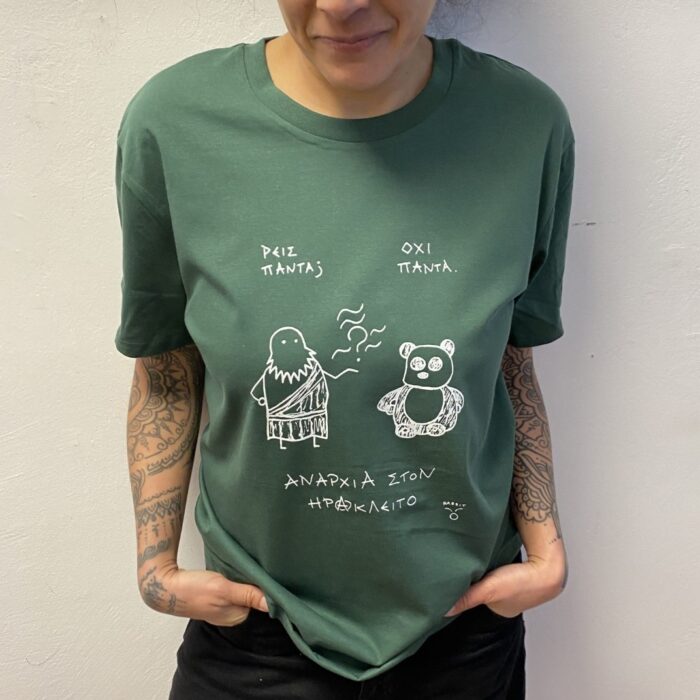 Anarchy in Heraclitus/ t-shirt