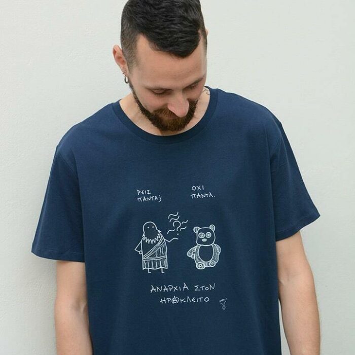 anarchia ston irakleion the rabbit knows 2