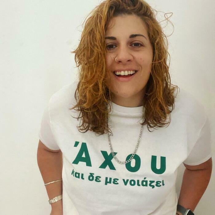 Organic cotton t shirt Nik's