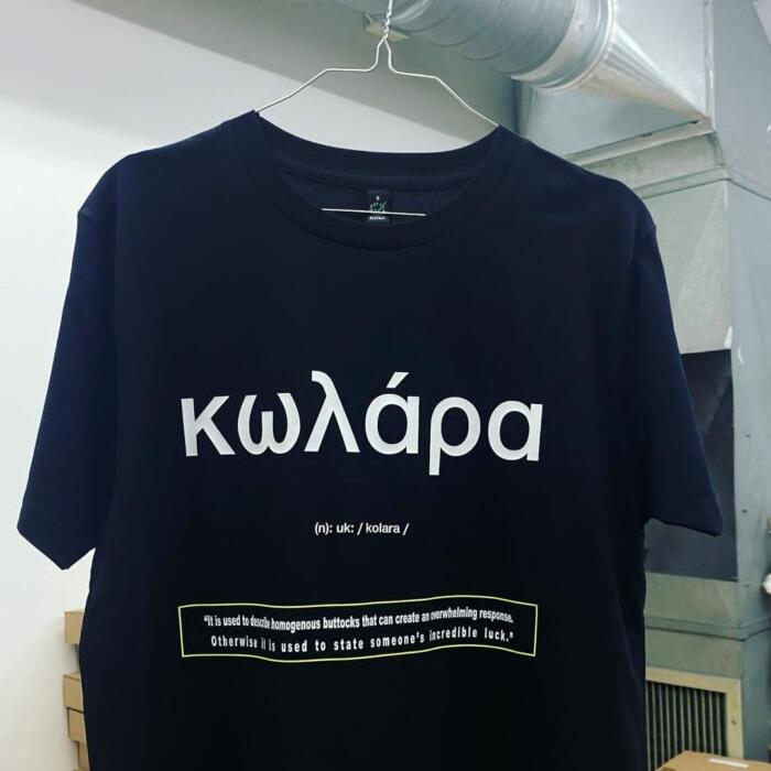 Ko la ra  tshirt 🍑