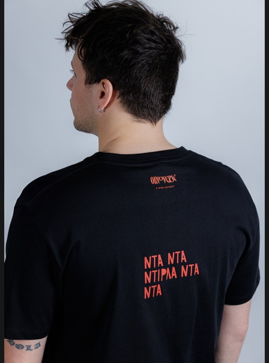 ΝΤΙΡΛΑ _ unisex μαυρο tshirt - Image 3