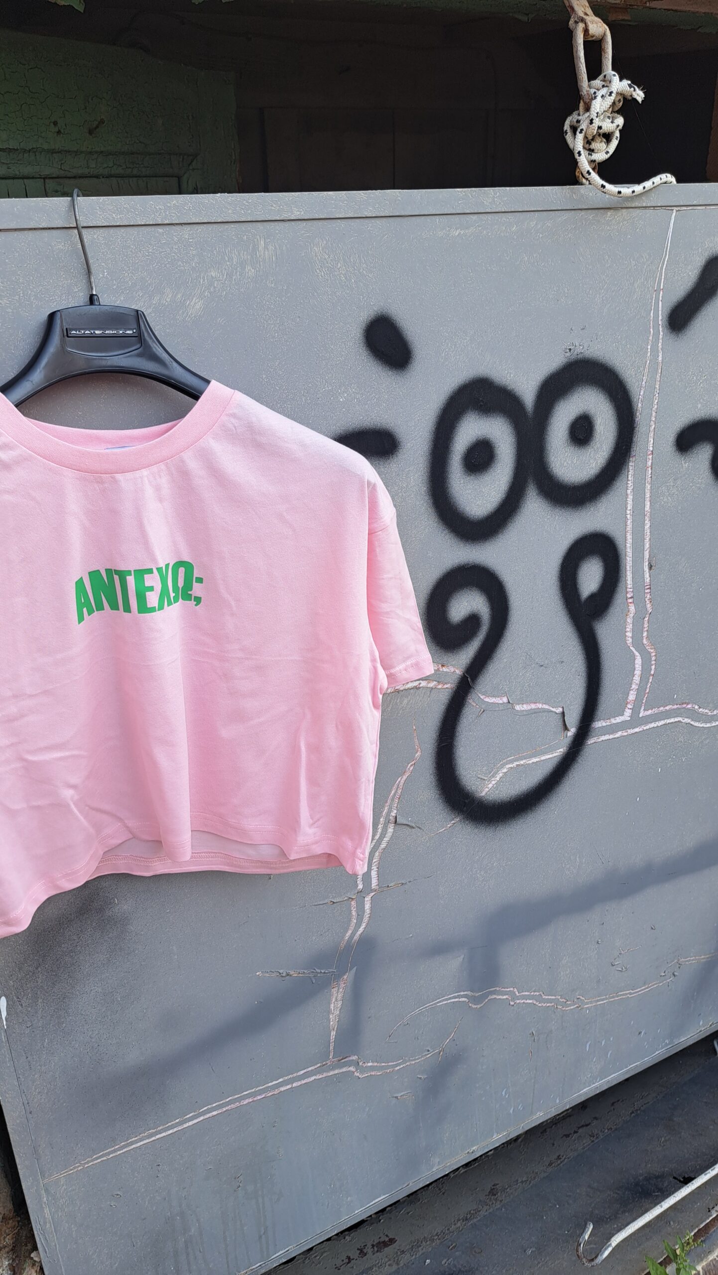 ΑΝΤΕΧΩ; _ Crop top ροζ - Image 2