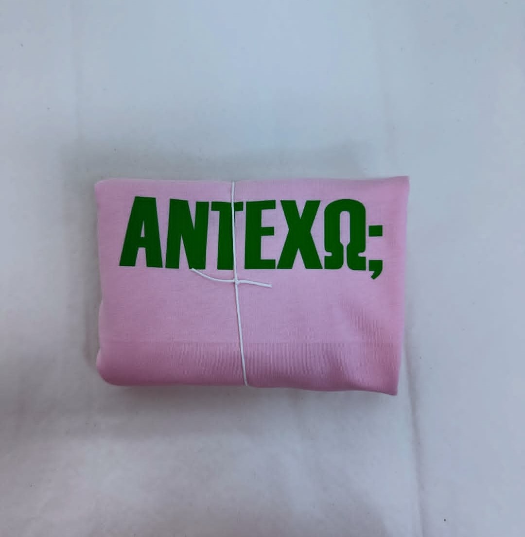 ΑΝΤΕΧΩ; _ Crop top ροζ